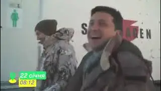 Слуга народа 3 в ИТК 95 (за Кадром)