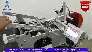 Round Bottle Sticker Labeling Machine With Batch Coding  TIJ Inkjet Printer
