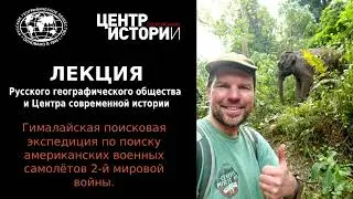 Лекция в Петропавловской крепости 2/2