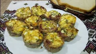 Мясные корзиночки с яично-сырной начинкой