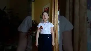 МБОУ СОШ с.Старопетрово Бадамшина Ариана 4 класс