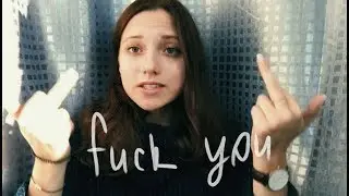 Ну что это за параша? HYPE CAMP