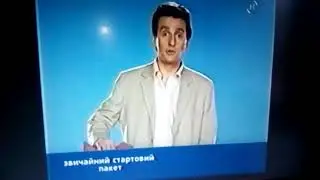SimSim вiд UMC