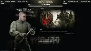 Escape From Tarkov! Замес на Заводе!