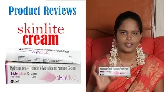 SKIN LITE CREAM  Product Review ( TAMIL)