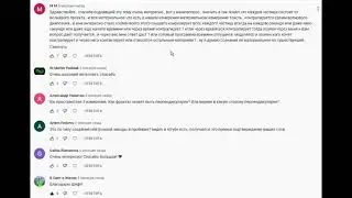 ДЛR#1148. Ответы на вопросы к лекции 7.12