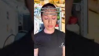 Когда мама оставила одну на кассе😆😫🙏