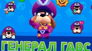 Я Вернулся!? || Brawl Stars - Открытие Боксов