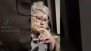Если обвисла грудь 😳