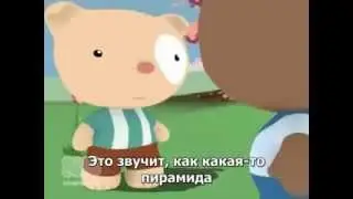КАК ОБЪЯСНИТЬ, ЧТО ТАКОЕ МЛМ