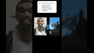 #Камера