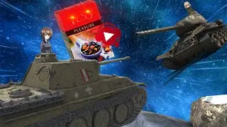 | Немецкие разборки | WotBlitz | Gup |