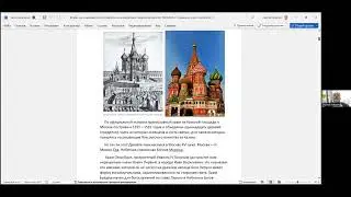 30.04.2024 часть 1 