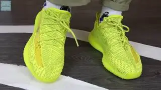 Adidas Yeezy Boost 350 v2 yellow tetris