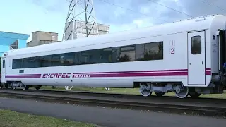 Спецвагоны и поезда ОАО 