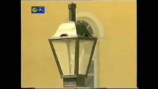 Reklāmu bloks, par Ventspils uzņēmumiem!  2000.gads