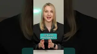 Можно ли использовать ТОНАЛЬНИК при ПРОБЛЕМАХ с кожей? 