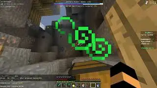 бомбарда максима