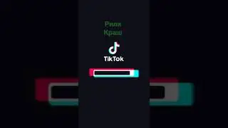 Вару✳️❇️❎