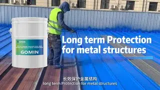 GM-XF Anti-rust Paint——Long-term protection of metal structures