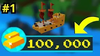 Best Starter Boat in Build a Boat for Treasure - How to Build It