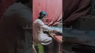 pashto song 2024