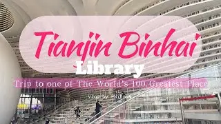 China's Coolest Library With 1.2 Million Books 🤩 #worldtop #library