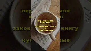 15 августа 2024 г.