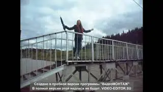 алинка в роке 777