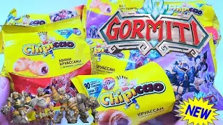 Gormiti 😜 Новые Фишки Стикеры Распаковка Круассаны Чипикао UNBOXING SURPRISES CHIPICAO 2021