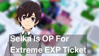 Extreme EXP Ticket - All Star Tower Defense