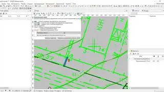 Технология работы в новых версиях ВЕКТОРИЗАТОР 2.0 и ТРАНСФОРМ 4.2
