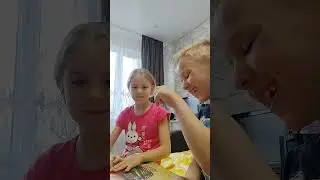 30 июня 2024 г.