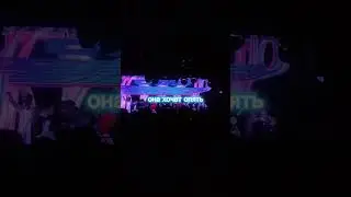 og buda - биг бой слайм treepside remix(edit)