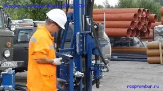 Малогабаритная переносная буровая установка Вектор ВР 2