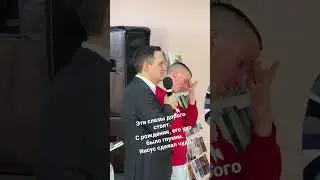 30 января 2023 г.