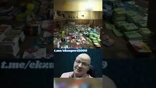 В ТУЛЬСКОЙ ОБЛАСТИ УЧИТЕЛЬНИЦА УКЛАЛА УЧЕБНИКОВ ПОЧТИ НК МИЛЛИОН РУБЛЕЙ