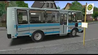 Тест-драйв автобуса ПАЗ 3205R