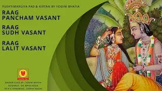 Raag Pancham / Sudh / Lalit Vasant