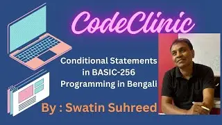 BASIC-256 Programming for Beginner’s in Bengali
