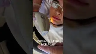 🌟M22 光子嫩膚work? 最近大熱療程, 到底係啲咩? 💖