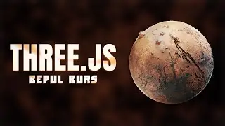 THREEJS 3-DARS || GEOMETRY & MATERIAL