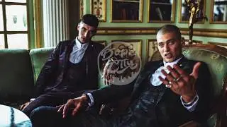SEV - FLIP | LYRICS
