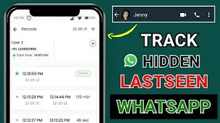 how to check whatsapp last seen if hidden or blocked | whatsapp last seen kaise dekhe
