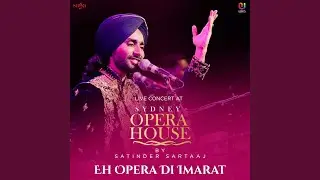 Eh Opera Di Imarat