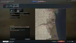 War Thunder. БАГ!!! МИ-35М в РБ на вторых рангах!
