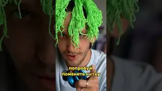 Как делать трюки с йо йо? 