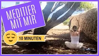 Meditation für den Blick nach Innen | Was dir gut tut | Meditier mit mir #16
