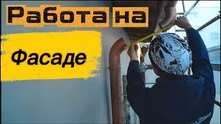 Дальше будет хуже? Италия сегодня. #Европа2024 #италия