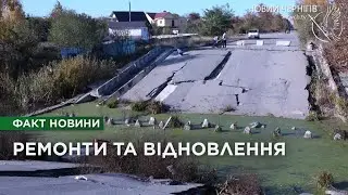 Міст на Кільцевій, ремонт доріг та будівництво Меморіалу: над якими проєктами працюють у місті?